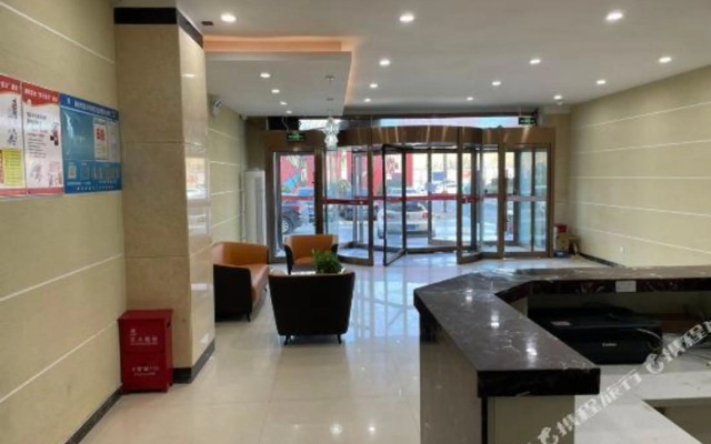 Shankee Collection Hotel (Langfang Stadium Convention Center)