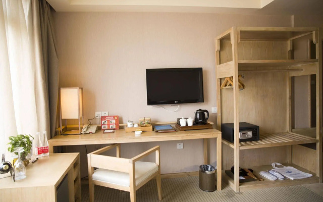 Titan Paradise Xiamen Hotel