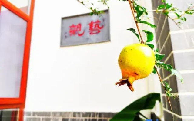 Shi Li Jia Sheng Homestay (Qufu Convention and Exhibition Center)