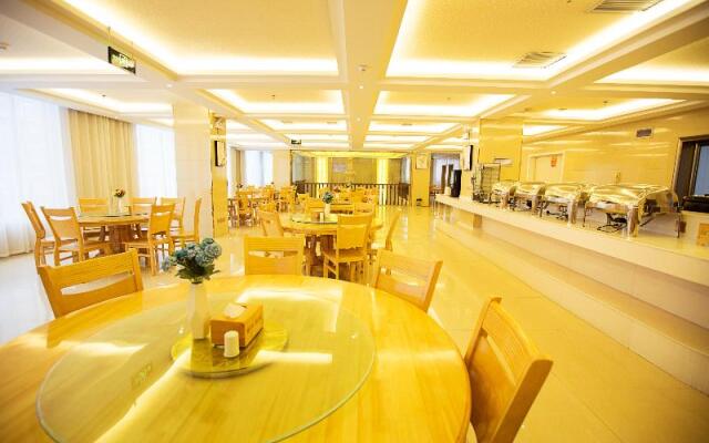 Hanting Hotel (Xixia Nanyang Branch)