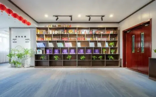 Pai Hotel (Zibo Zichuan Hongtai Branch)