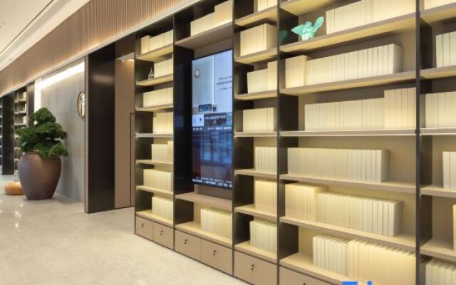 JI Hotel (Wuxi Guojia Software Park)