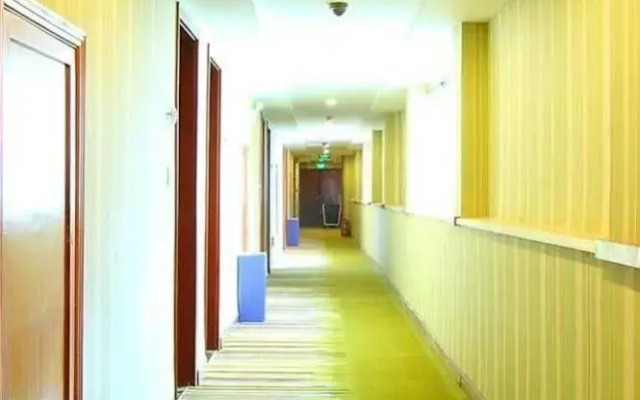 Weilai Yiju Hotel