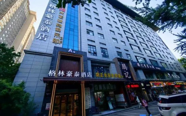 GreenTree Inn Xi'an Yanta District Dayanta Furongyuan Hotel