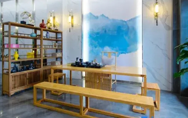 Shuangyu Bieyuan Hotel (Jishou City Government)