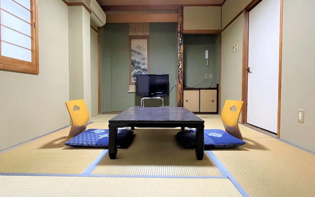 Dochu Land Shin Onsen