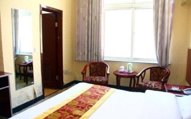 Baotou Xiwang Hotel