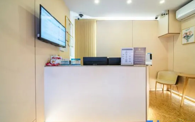 Qingzhu Changyu Preferred Hotel (Shanghai Children's Medical Center)