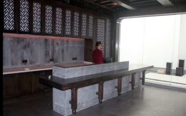 Chengdu Nine Point Art Hotel