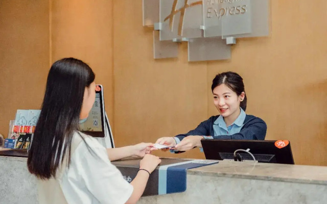 Holiday Inn Express Suzhou New District by IHG