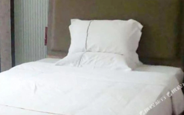 Xiang De V Hotel