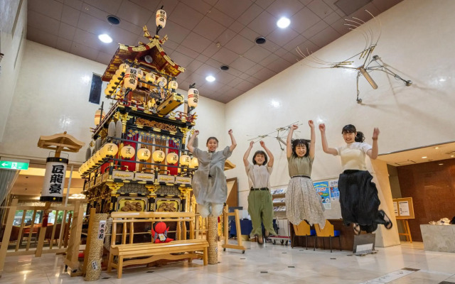 Hida Hotel Plaza