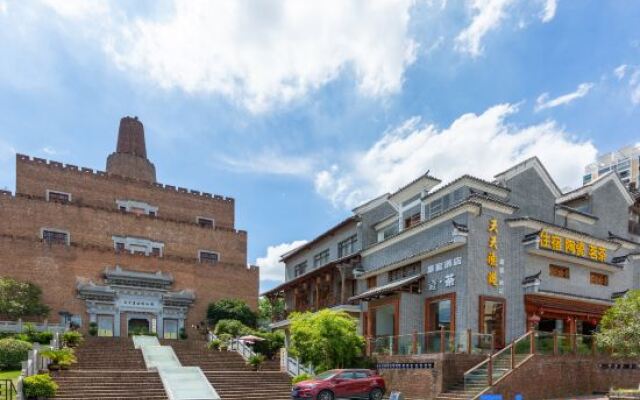 Yuansu City Guesthouse