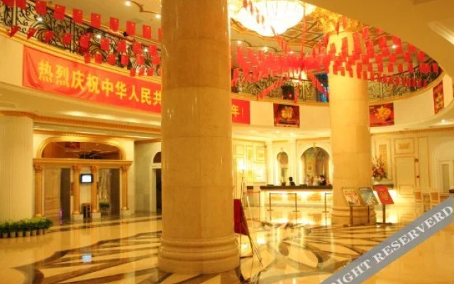 Shimao Mingting Hotel