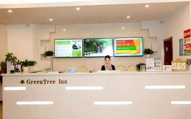 GreenTree Inn Pingliang Jinding Times Square