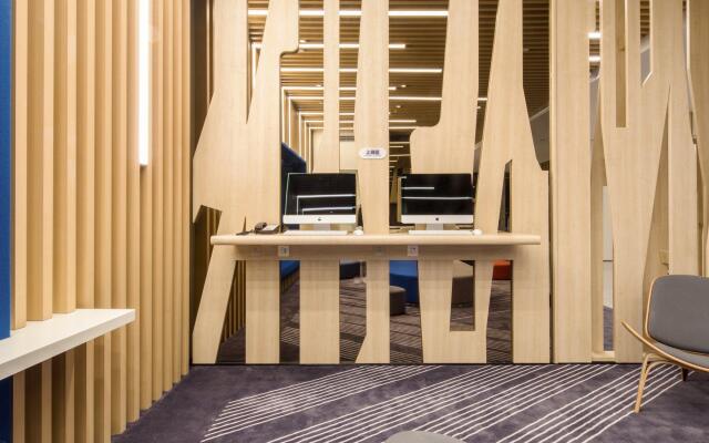 Holiday Inn Express Shanghai Hongqiao North by IHG