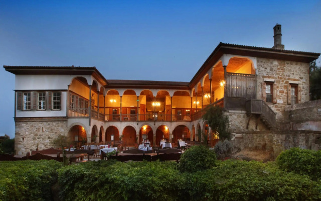 Mehmet Ali Aga Mansion