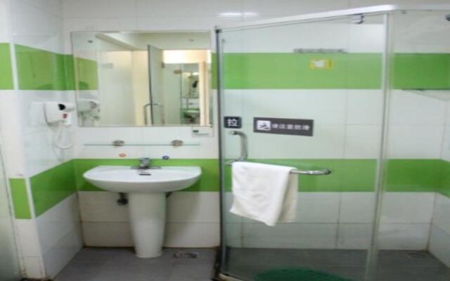 7 Days Inn Yueyang Linxiang Government Branch