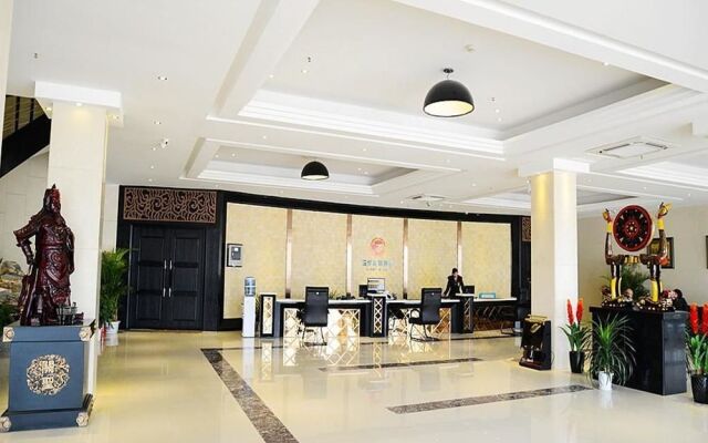 Xinghai International Hotel