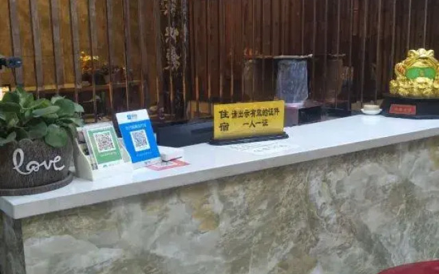 Shangqiu Youjia Express Hotel