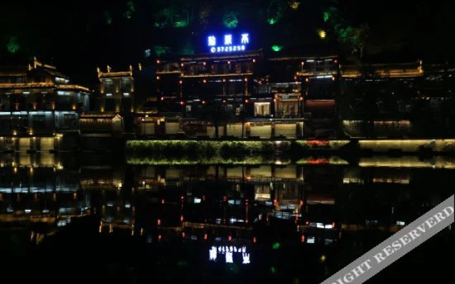 Yanyuting River View Inn