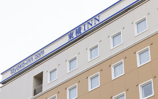 Toyoko Inn Nara Oji-eki Minami-guchi
