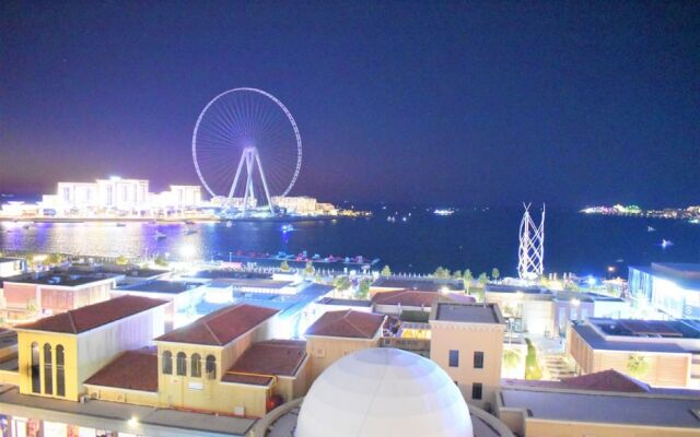 I am Heart of JBR