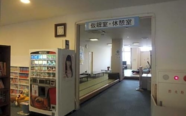 Hidamarinoyu women's dormitory / Vacation STAY 40410