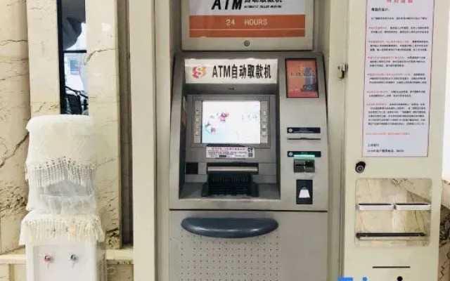 Wuyue Yuexin No.6 Library (Shangrao Passenger Transport Center Branch)