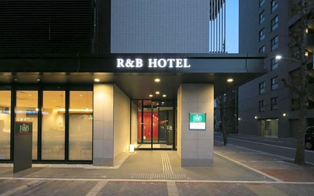 R & B Hotel Kyoto Shijo Kawaramachi - Vacation STAY 16381v