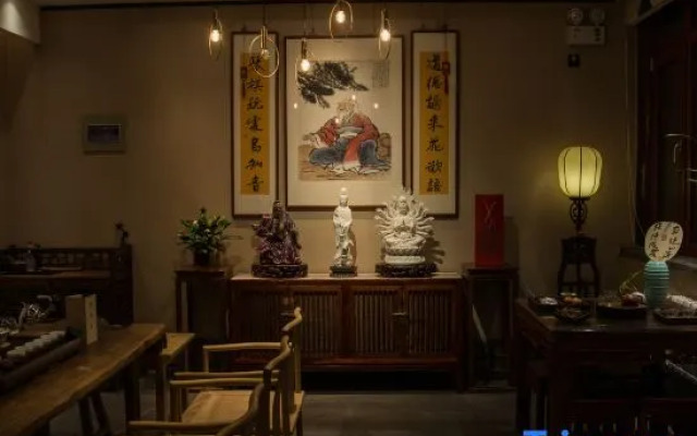 Yishui Homestay(Drum Town)