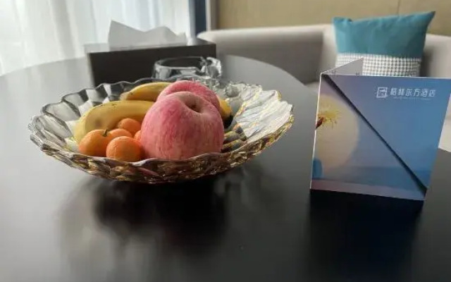 Greentree Eastern Hotel（Yiwu Yiwu International Trade City）