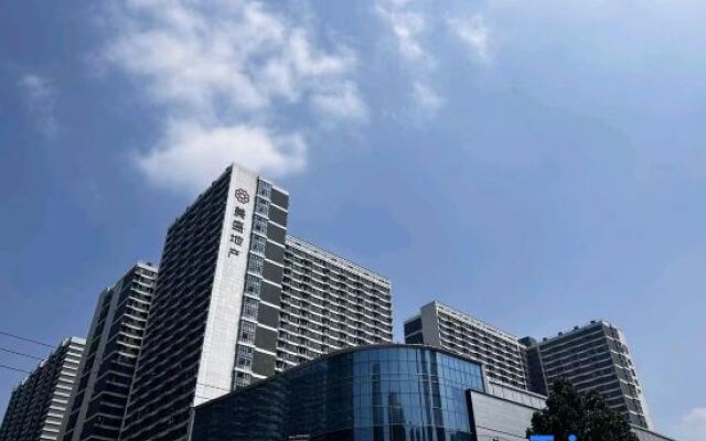 Youdi Viewing Hotel (Zhengzhou Miaoli Commercial Center Aquarium)