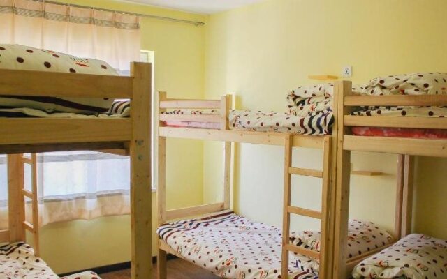 Harbin Oymyakon International Youth Hostel