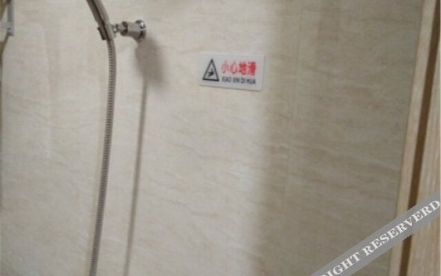 Xi'an Small Times Theme Hotel (Chang'an Campus Vanke City, Normal University)