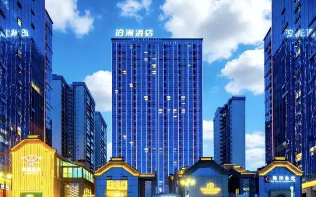 Bozhou Hotel