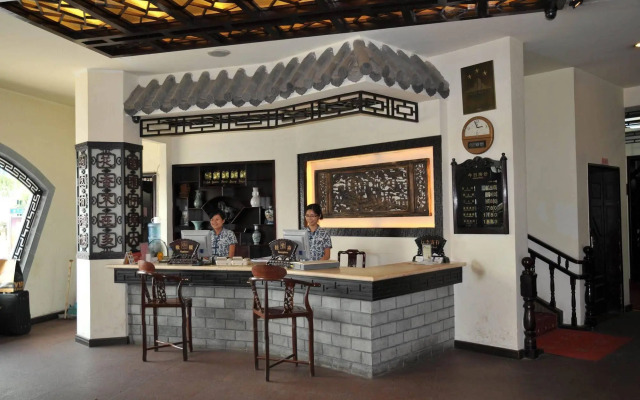 Huangshan Old Street Hotel