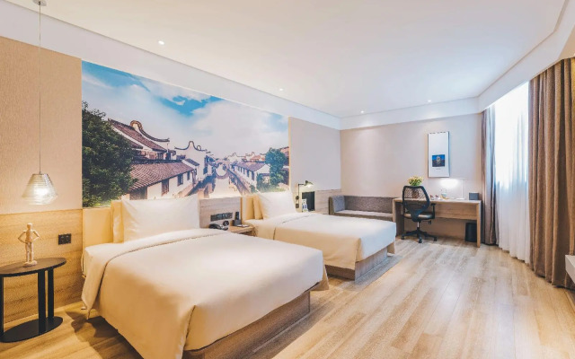Atour Hotel Maanshan Road Hefei