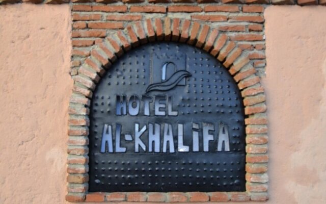Hotel Al Khalifa