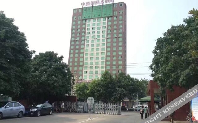 Zhongyuan International Hotel