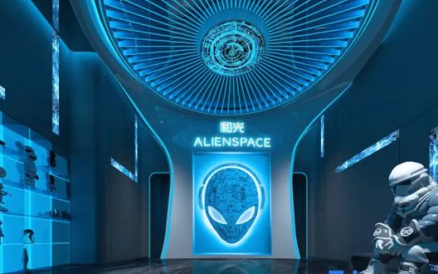 Heguang · ALIENSPACE E-Sports Hotel (Chengdu Jincheng Wanda Plaza Global Center Store) – People – Chengdu