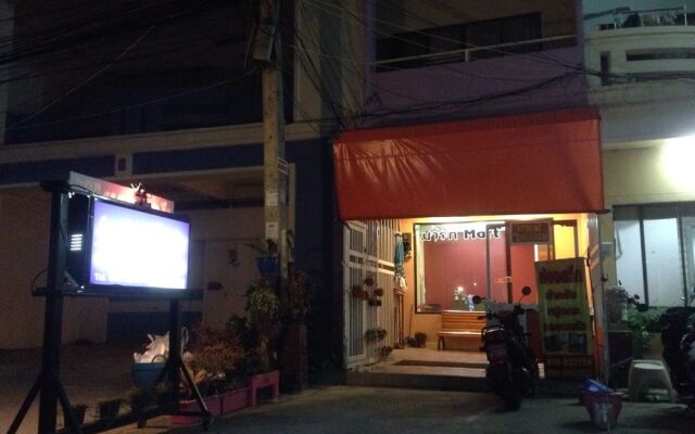 Jomtien Little Mango Guesthouse