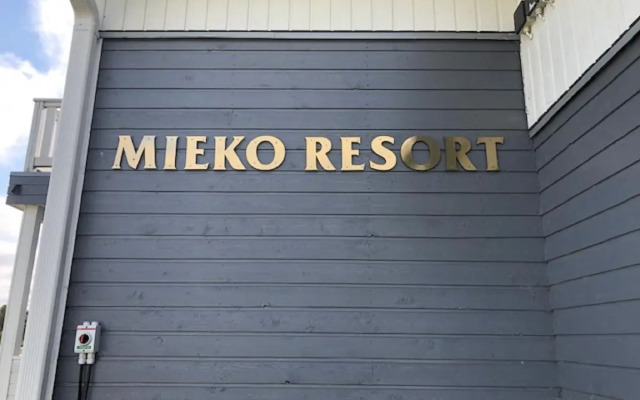 Miekojärvi Resort