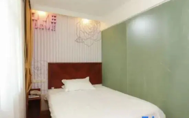 Huai'an Qingyanyuan Hotel (Huaihai South Road, Second People's Hospital)