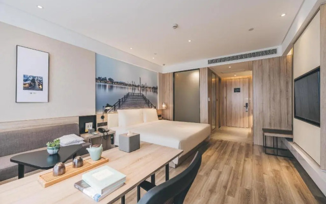 Atour Hotel Nanjing Xianlin Avenue Jinma Road