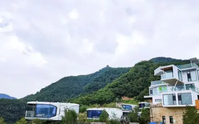Yunqiu Mountain Qingye Home