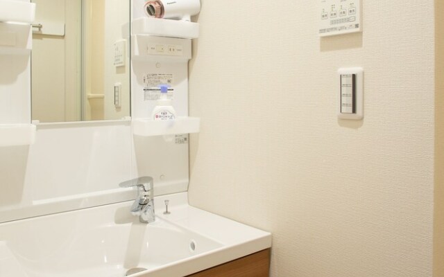 My Home in Tokyo