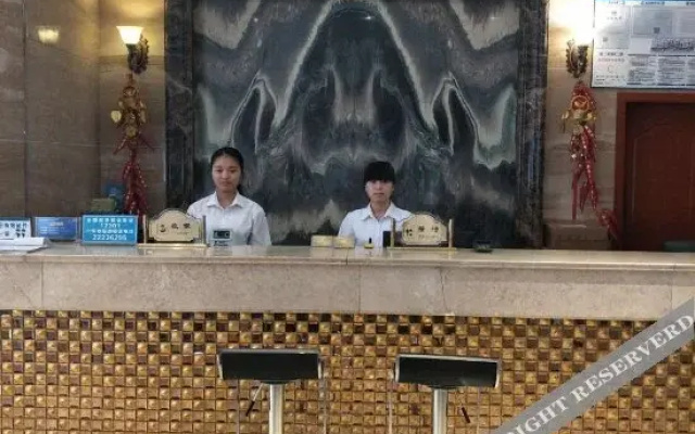 Guojiu Hotel