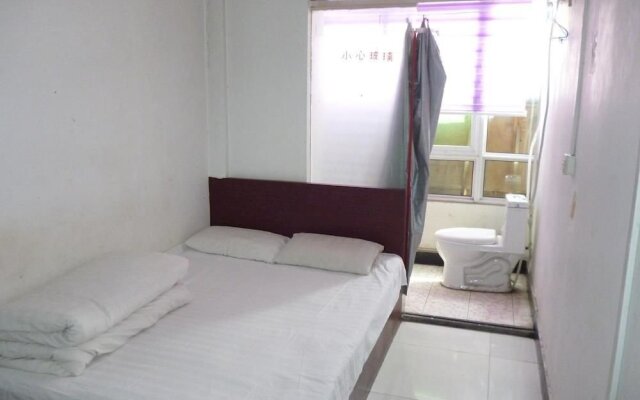 Qufu Shiyuan Express Hotel