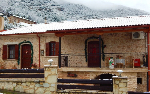 Arhontiko Kordopati Traditional Guesthouse